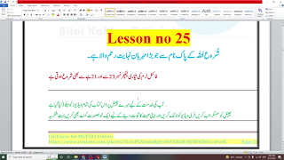 Lecture 4